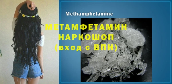 метадон Ростов