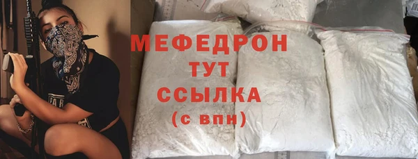 ECSTASY Россошь