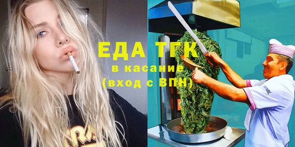 метадон Ростов