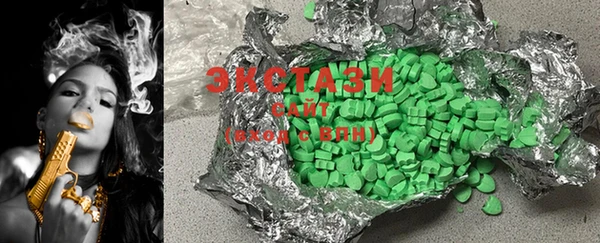 гашиш Верхнеуральск