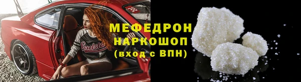 PSILOCYBIN Володарск