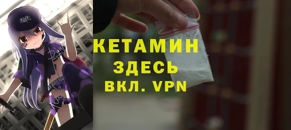 PSILOCYBIN Володарск