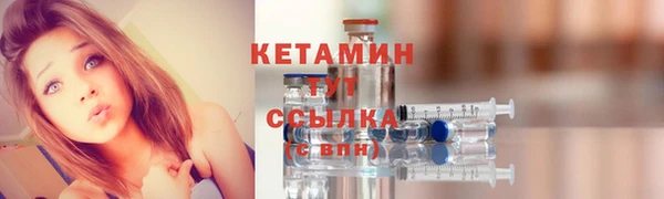 наркотики Пролетарск