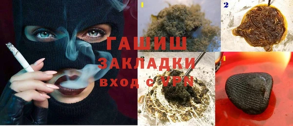ECSTASY Россошь