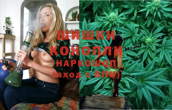 гашиш Верхнеуральск