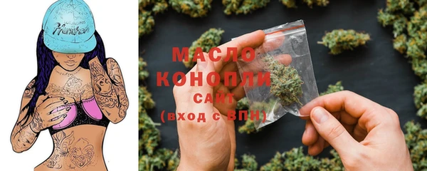 метадон Ростов