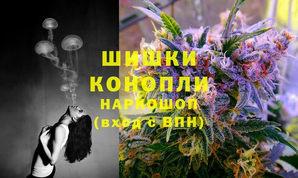 MDMA Приозерск