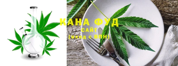 гашиш Верхнеуральск