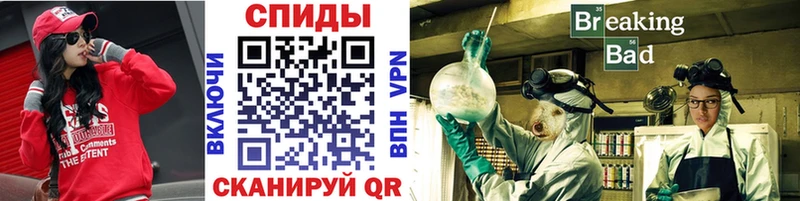 blacksprut вход  магазин продажи   Глазов  МЕТАМФЕТАМИН пудра 